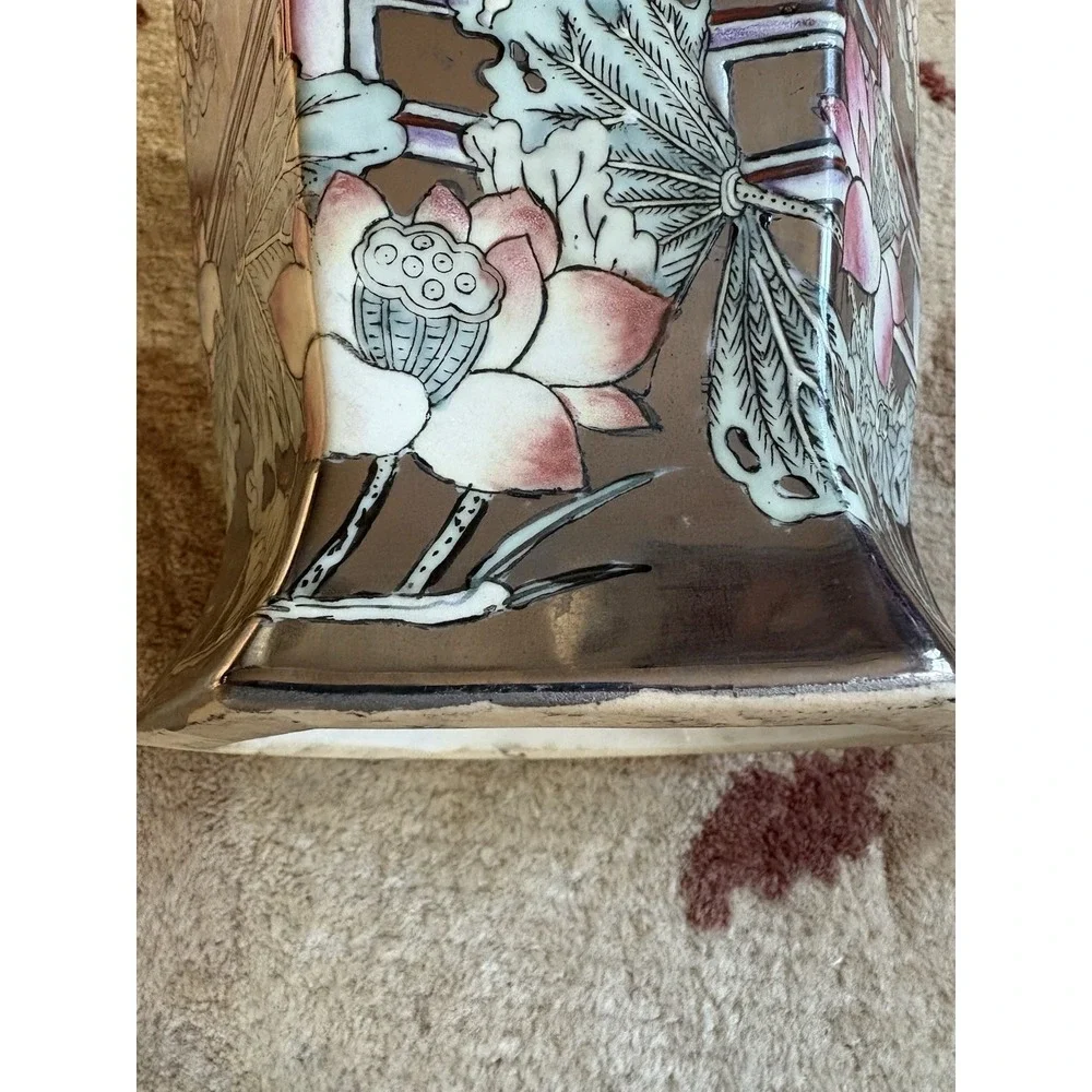 Vintage Chinese Mirror Finish Vase 16